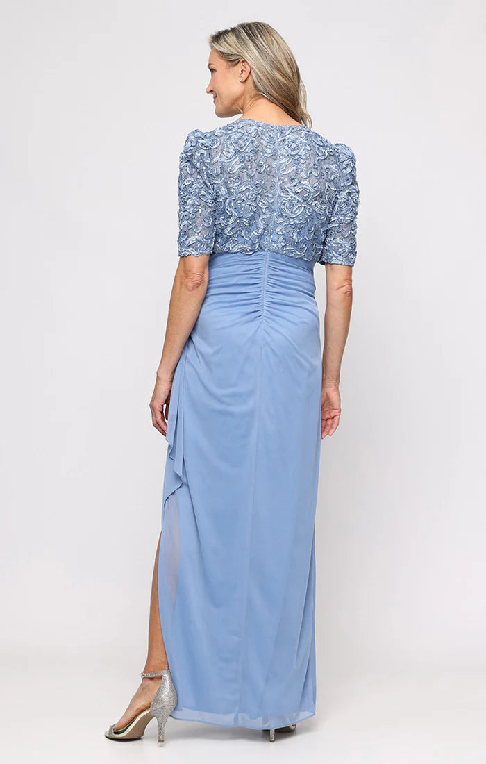 Soutache Bodice with Puff Sleeve Gown (AE0052)