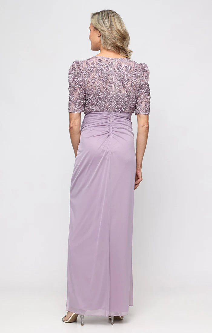 Soutache Bodice with Puff Sleeve Gown (AE0052)